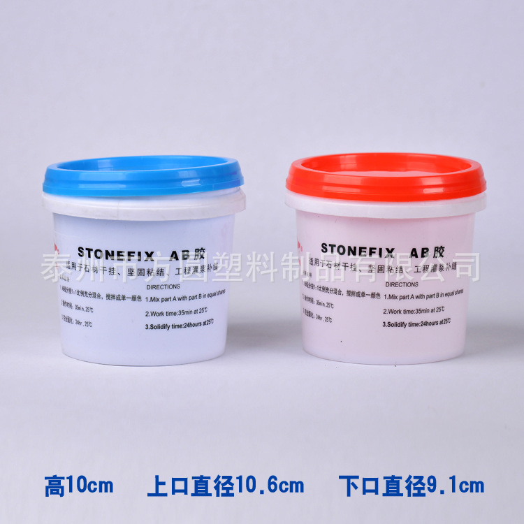 1L����Ͱ ���z�����ψAͰ AB�z���ψAͰ