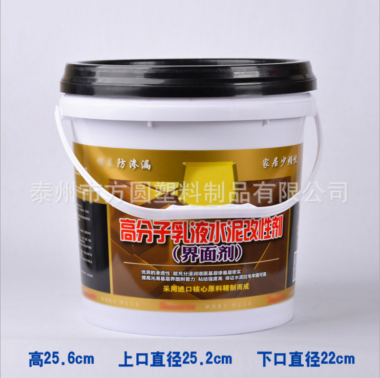 10L�߷�����Һˮ����Ԅ�Ͱ����ɫ�A�ΰ��bͰ